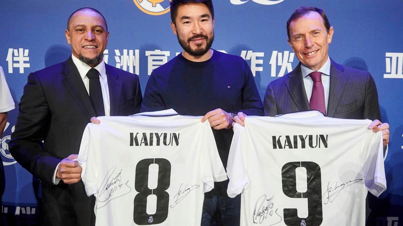 bbin体育成为皇家马德里的官方博彩合作伙伴