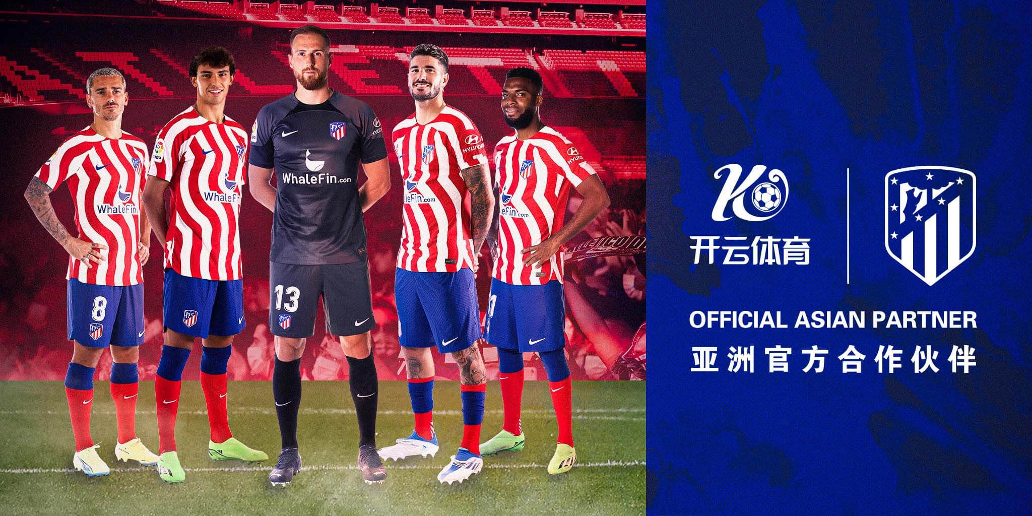 bbin体育成为马竞的官方博彩合作伙伴！